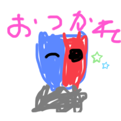[LINEスタンプ] モンすたーちゃん☆