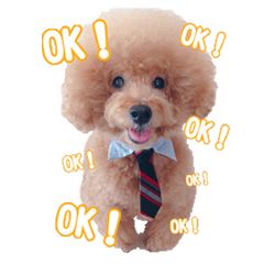 [LINEスタンプ] びい君と仲間たち No.2