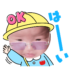 [LINEスタンプ] タケタケルン