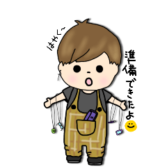 [LINEスタンプ] しば男の毎日