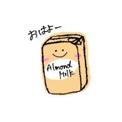 [LINEスタンプ] PTRしか使えないかもしれないスタンプ