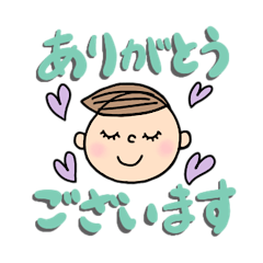 [LINEスタンプ] Lovely アーモンズ 8