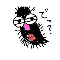 [LINEスタンプ] 毛虫さん2
