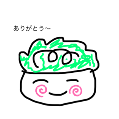 [LINEスタンプ] 日常で使えそうなスタンプ(多分)