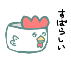 [LINEスタンプ] ZOOの食卓