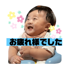 [LINEスタンプ] ナラファミリー38