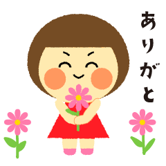 [LINEスタンプ] かわいい女の子の日常会話スタンプ