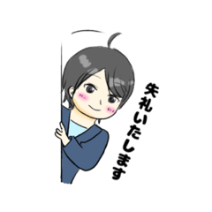 [LINEスタンプ] ショートヘアの女の子（リモートワーク編）