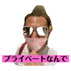 [LINEスタンプ] なおやきゅん