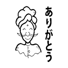 [LINEスタンプ] ハローインディア