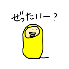 [LINEスタンプ] チムシ3