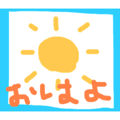 [LINEスタンプ] simpleなやつ