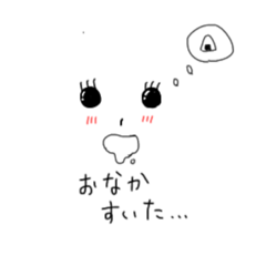 [LINEスタンプ] ひょうじょうちゃんたち。