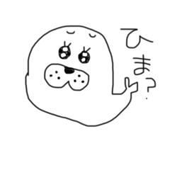 [LINEスタンプ] ごまあざらし