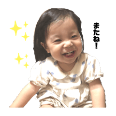 [LINEスタンプ] ここリンスタンプ
