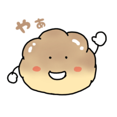 [LINEスタンプ] がんばれシュークリームくん