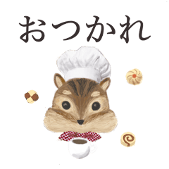 [LINEスタンプ] カフェどうぶつスタンプ【青果喫茶】