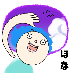 [LINEスタンプ] 関西弁ビビットビビットさん夏用スタンプ