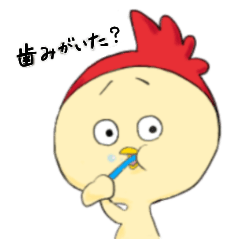 [LINEスタンプ] 赤い帽子のひよこ