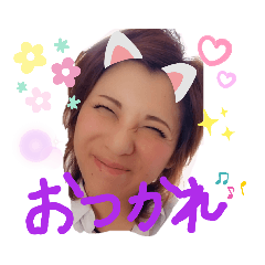 [LINEスタンプ] まこリズム2