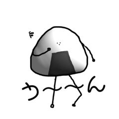 [LINEスタンプ] おにぎりさんの日常会話！