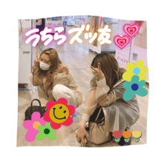 [LINEスタンプ] かなえと。りほ。