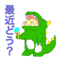 [LINEスタンプ] 着ぐるみシリーズ