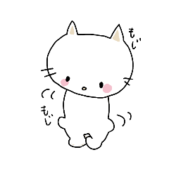 [LINEスタンプ] ゆるーアニマル