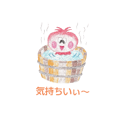 [LINEスタンプ] 赤い小鳥がご挨拶