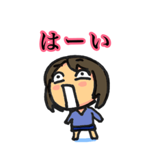 [LINEスタンプ] ほんわか★ガールズ