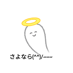 [LINEスタンプ] フツー スタンプ