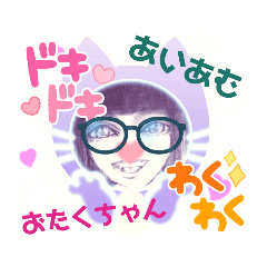 [LINEスタンプ] イラスト/女の子/挨拶/メッセージ/日常