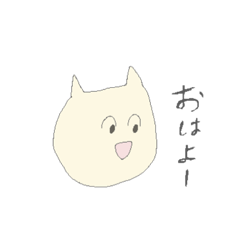 [LINEスタンプ] ネコかうさぎか