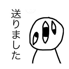 [LINEスタンプ] みぃちゃんは見かけによらず優しくて敬語