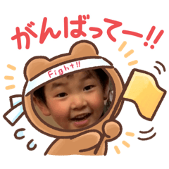 [LINEスタンプ] みことちびちゃん達③