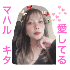 [LINEスタンプ] ”michelle″