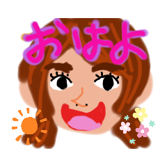 [LINEスタンプ] まこリズム3