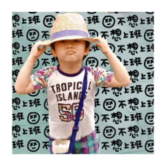 [LINEスタンプ] ルーカス＆ルイ兄弟のファンタジーランド#4