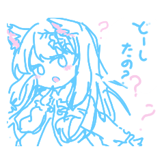 [LINEスタンプ] 北極ギツネのユキナちゃん！  (オリキャラ)