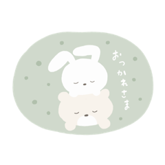 [LINEスタンプ] ゆるくまうさstamp