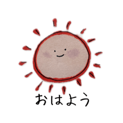 [LINEスタンプ] 優しいカラースタンプ