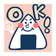 [LINEスタンプ] おにぎりBOY(withタコさんウィンナー)