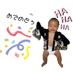 [LINEスタンプ] 兄弟スタンプ 丈 紳