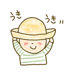 [LINEスタンプ] コンフくんファミリーの毎日