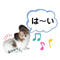 [LINEスタンプ] おてんばりん2