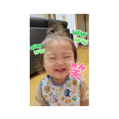 [LINEスタンプ] Syuuくん