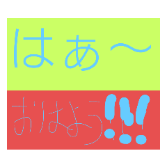 [LINEスタンプ] いらすとすーたんぷ