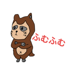 [LINEスタンプ] グラごちゃまぜタヌキスタンプ