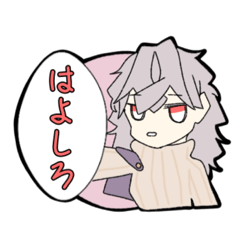 [LINEスタンプ] ちゃんぽん語録1