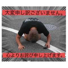 [LINEスタンプ] This is Mo②